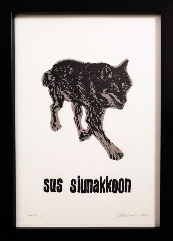 Sus siunakkoon