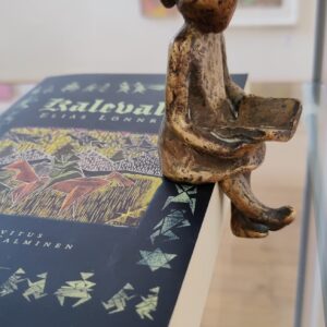 Lukija (Kalevala)