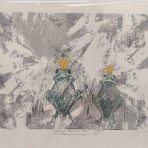 Linnoissa kreivien häät vietetään, on morsiamella kruunattu pää K.V. 1/1 (1)